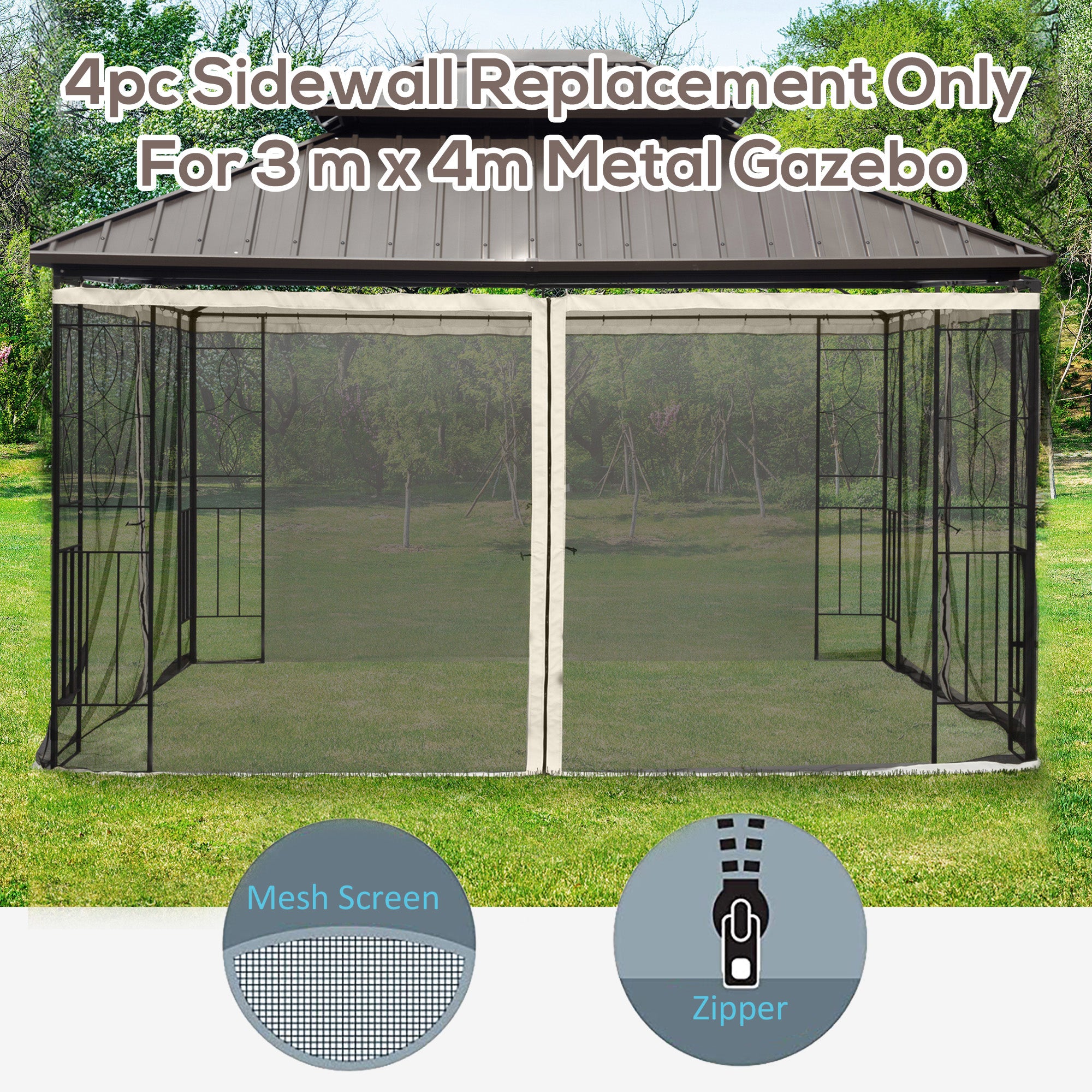 Outsunny 352 x 207cm Universal Replacement Mesh Sidewall Netting for Patio Gazebos and Canopy Tents, (Sidewall Only) Beige - North Peak Garden Furniture