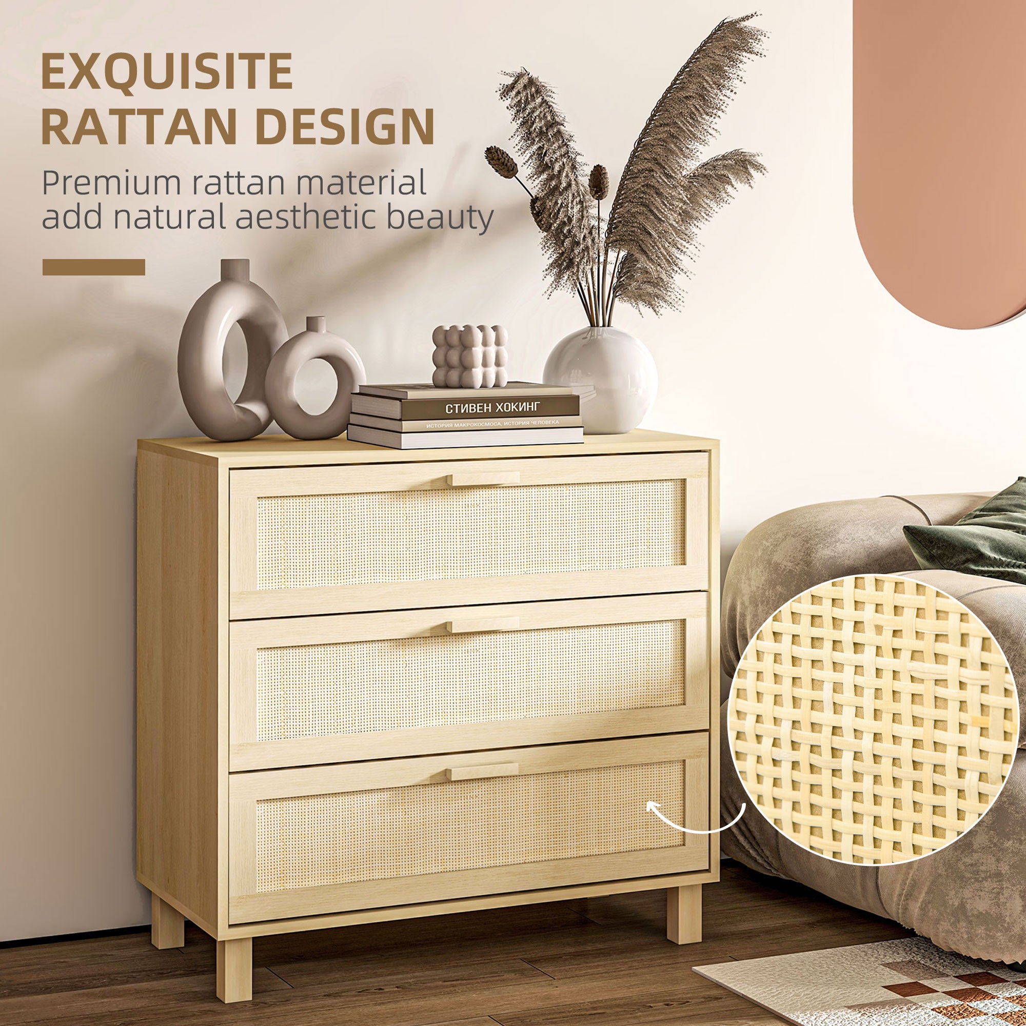 HOMCOM Rattan Bedroom Chest of Drawers, 3 Drawers Storage Unit, Boho Dresser for Living Room, Hallway, Natural - North Peak Garden Furniture