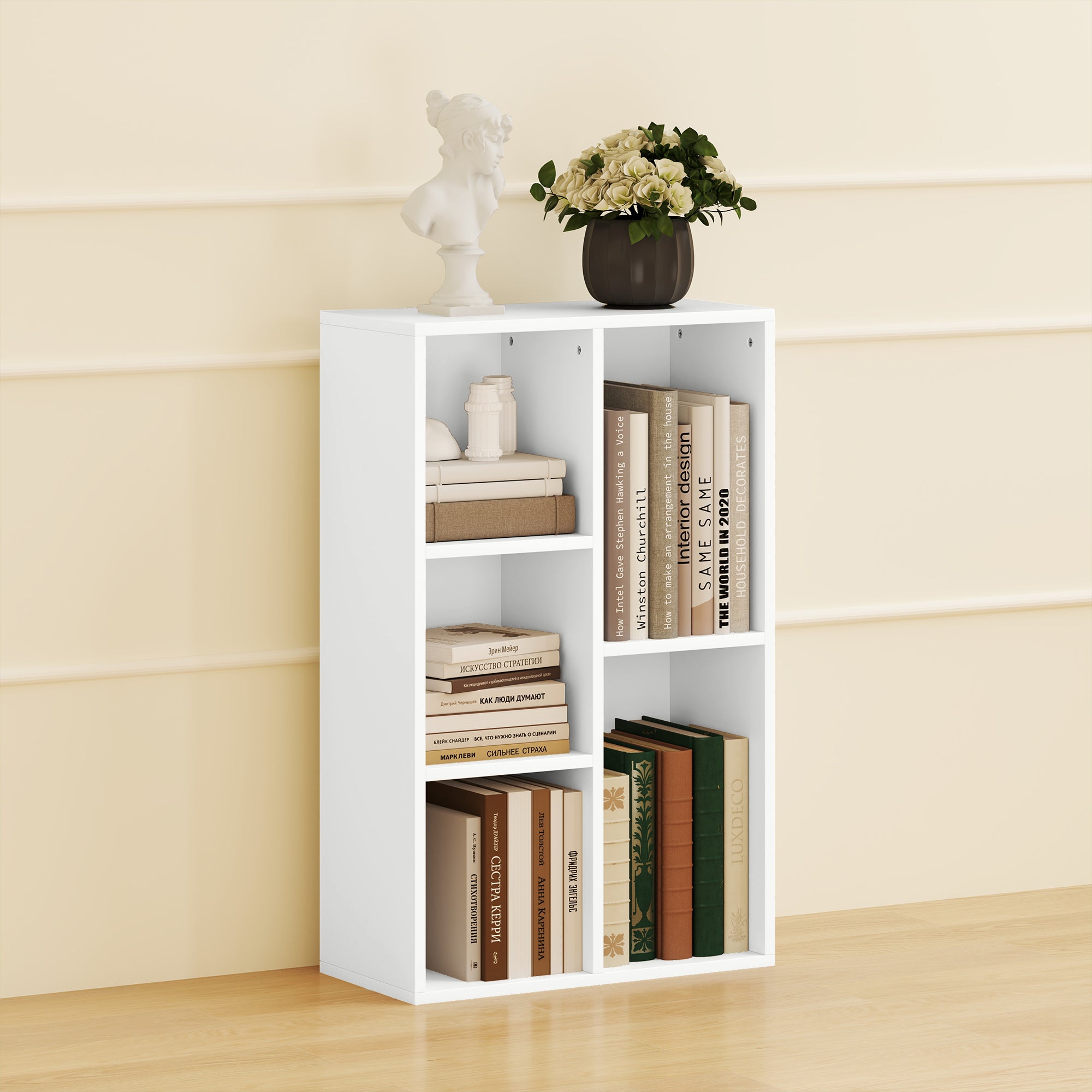 HOMCOM 2-Tier Bookshelf with 5 Compartments - White - North Peak Garden Furniture