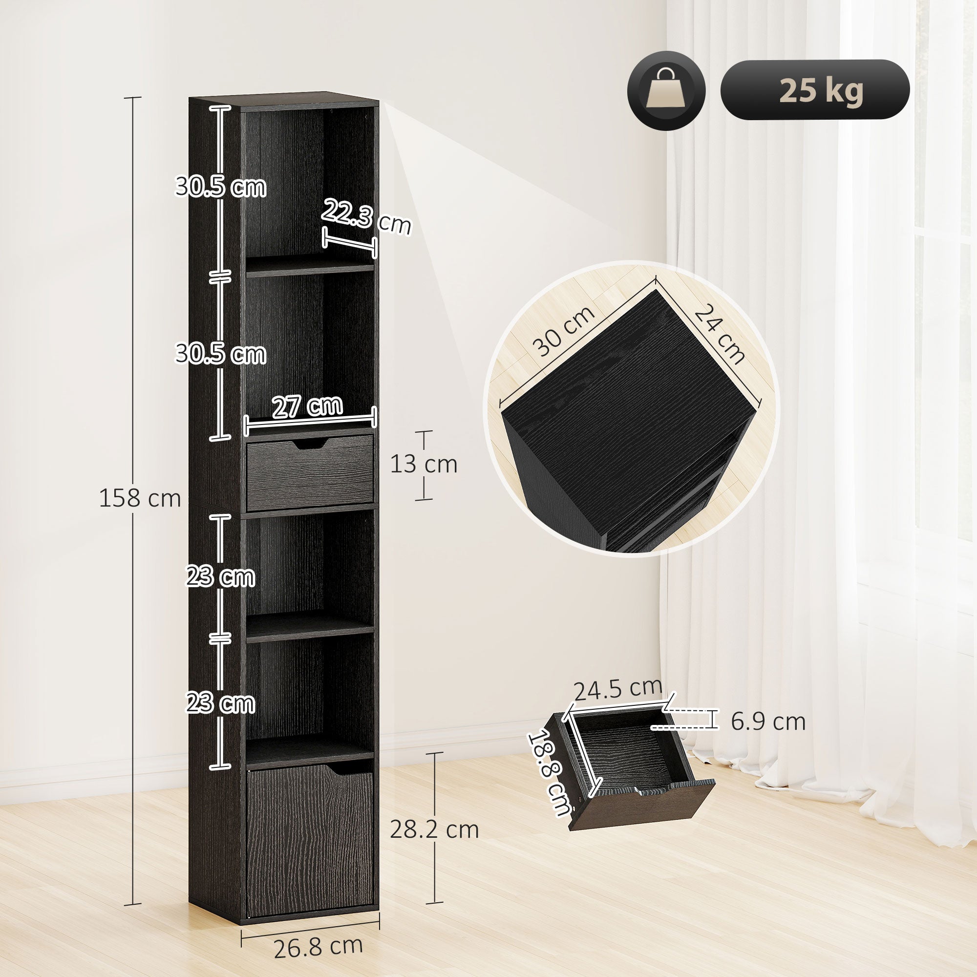 HOMCOM 6-Tier Bookcase, Tall Narrow Bookshelf with Drawer and Door - Black