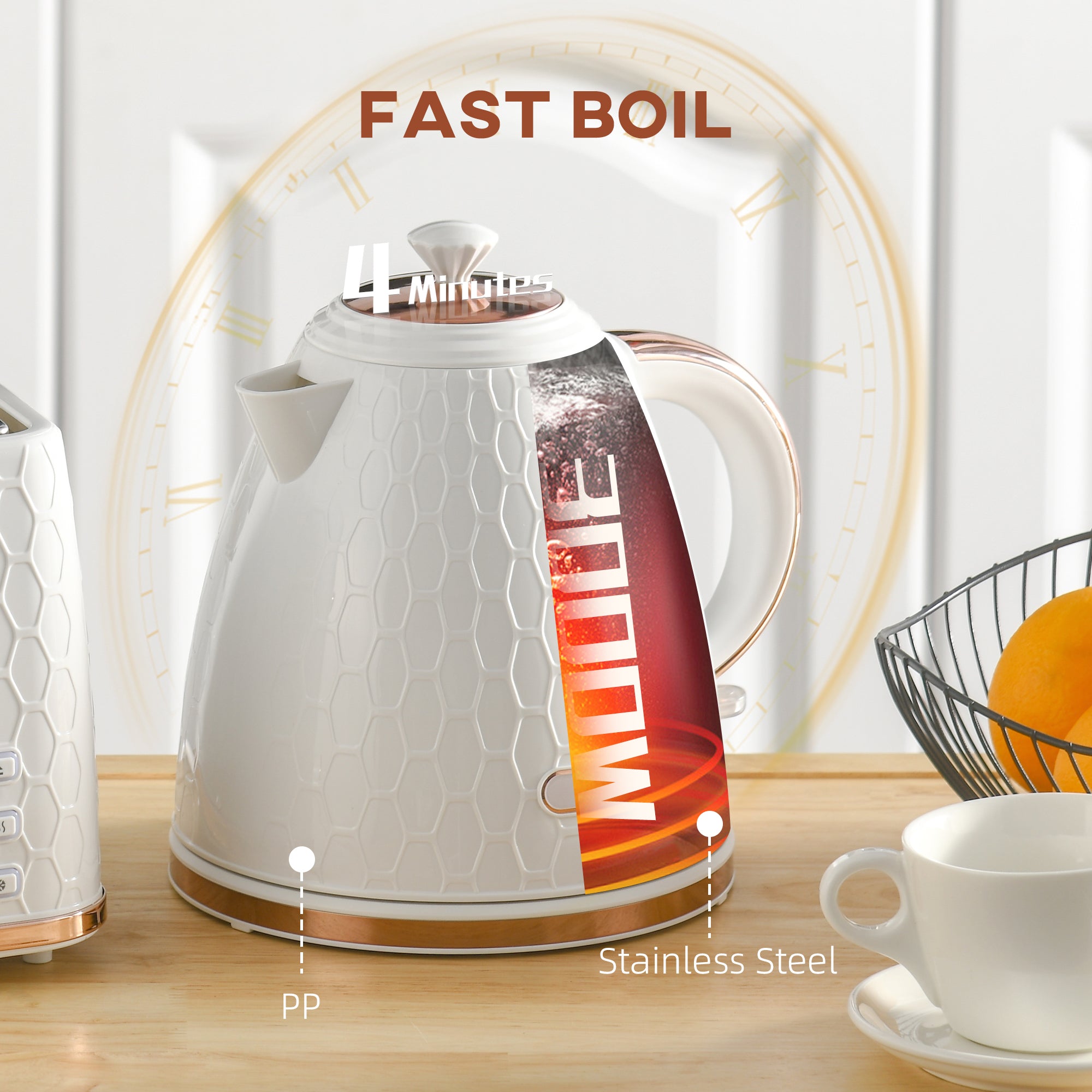 HOMCOM 3kW Rapid Boil Honeycomb Kettle - Cream - North Peak Garden Furniture