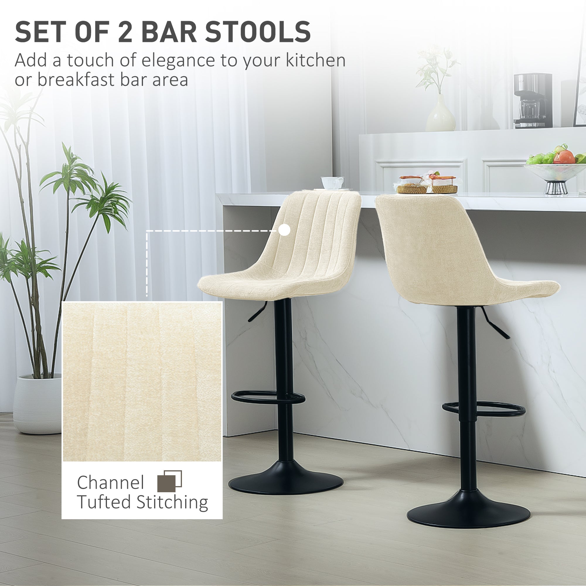 HOMCOM Set of Two Chenille-Feel Tub Bat Stools - Beige - North Peak Garden Furniture