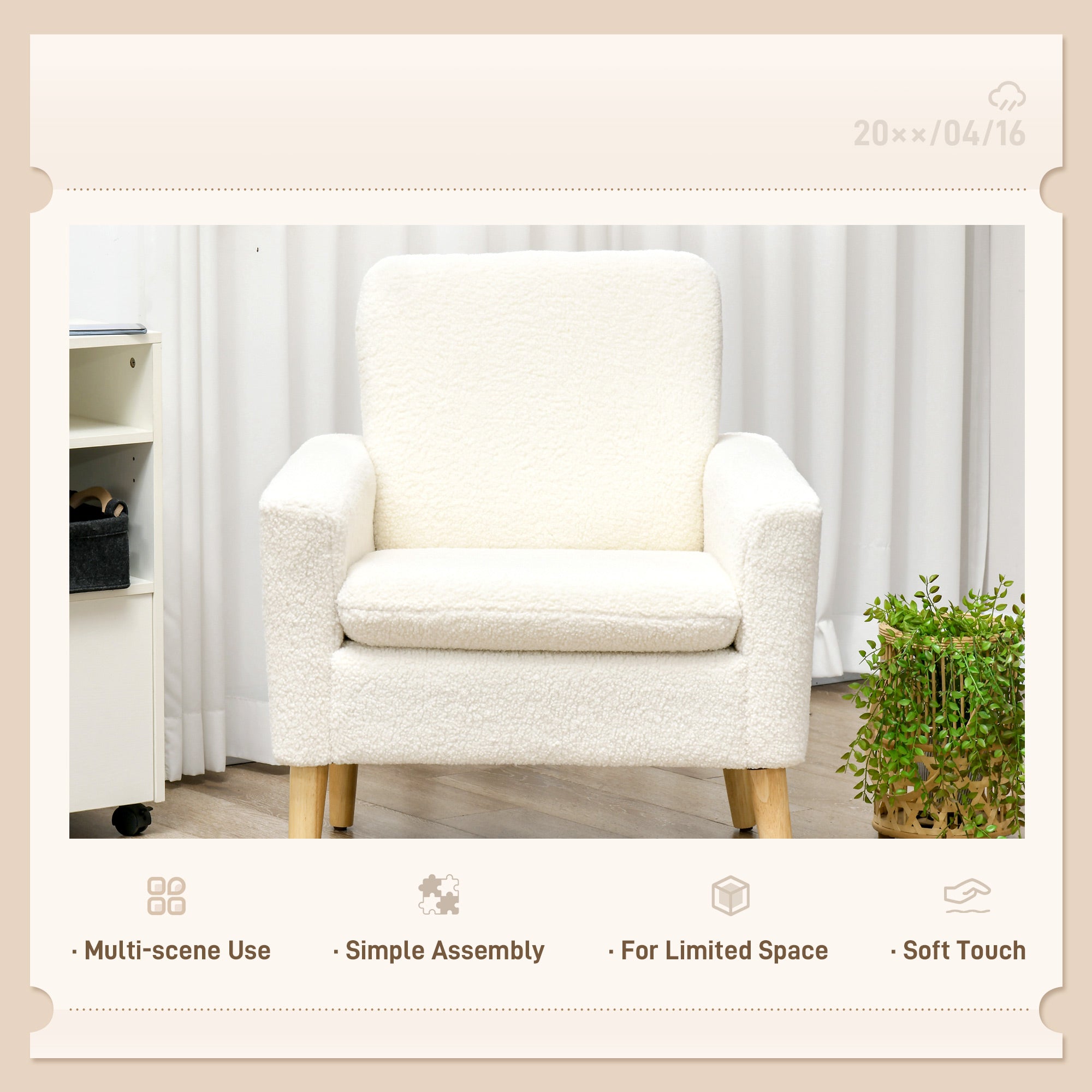 HOMCOM Armchair, Upholstered Accent Chair with Wood Legs and Wide Padded Seat, Teddy Occasional Chair, Cream White - North Peak Garden Furniture