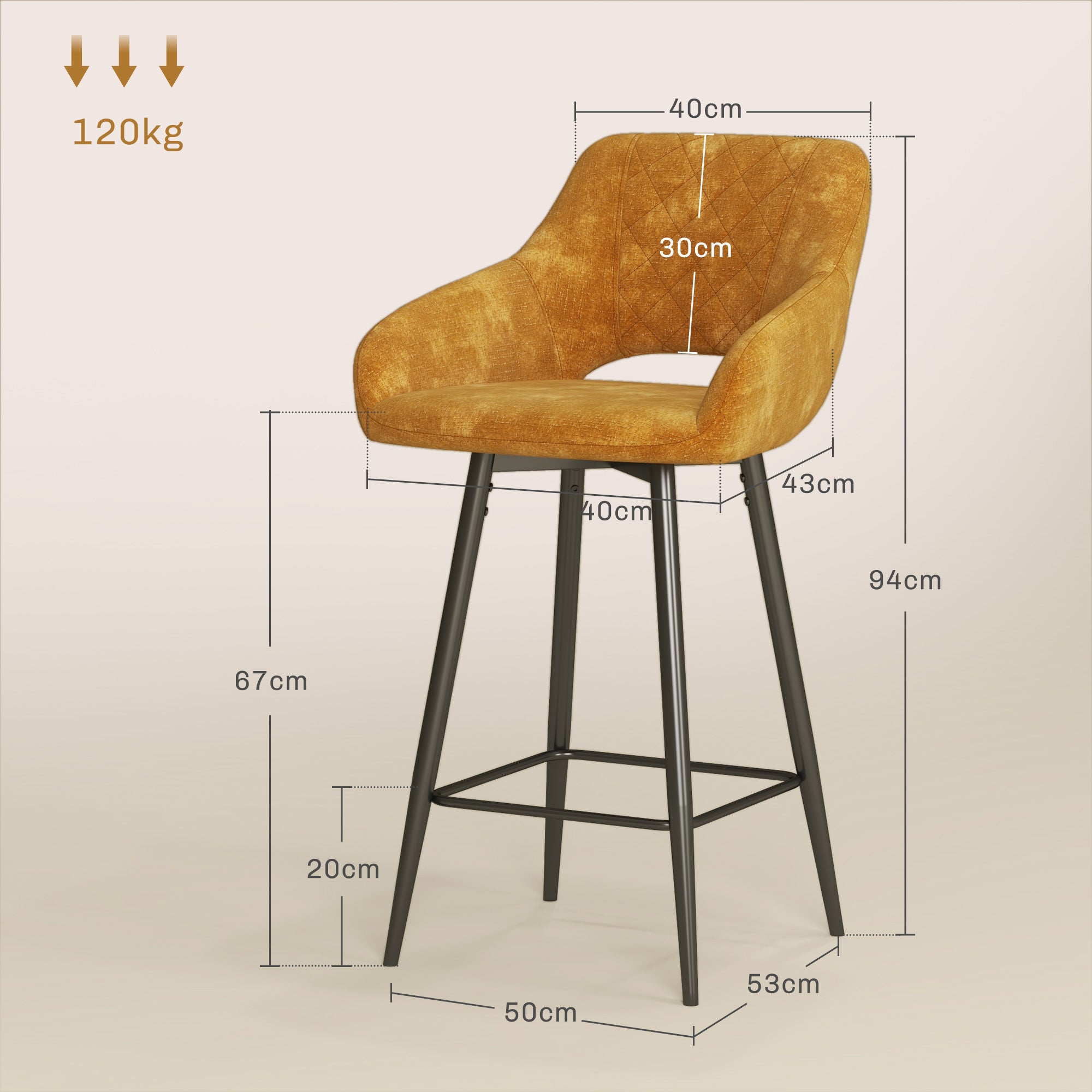 HOMCOM Set of Two Velvet-Feel Bar Stools - Brown