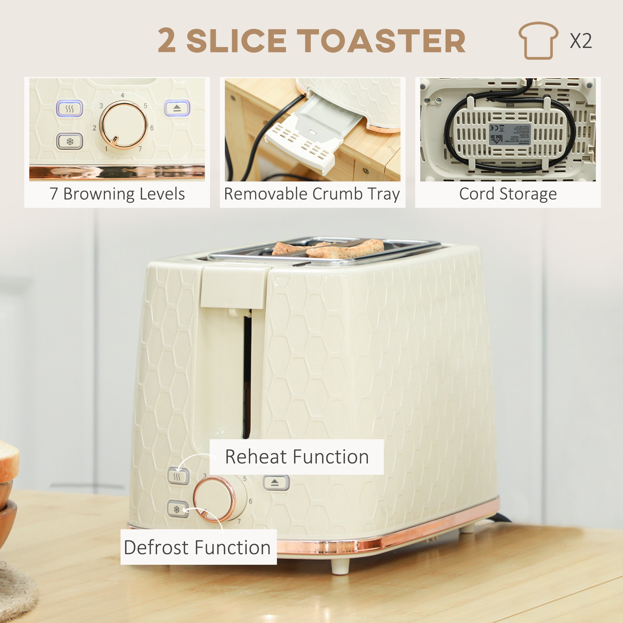 HOMCOM 1.7L 3000W Fast Boil Kettle & 2 Slice Toaster Set, Kettle and Toaster Set with Auto Shut Off, Browning Controls, Beige - North Peak Garden Furniture