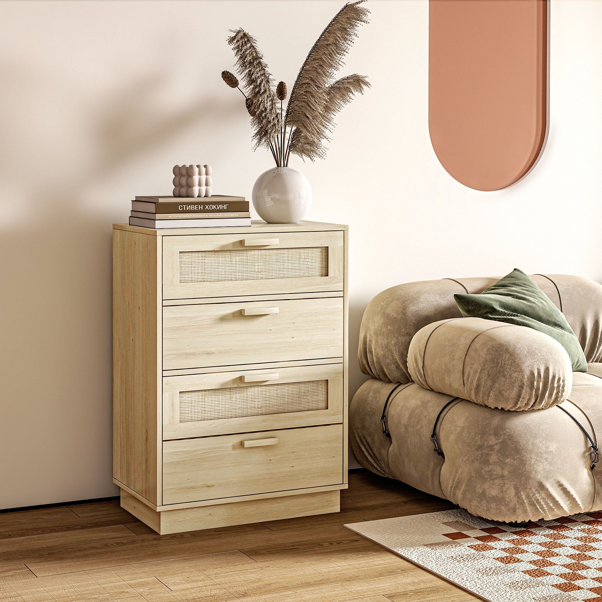 HOMCOM Chest of Four Rattan Weave Panel Drawers - Wood-Effect - North Peak Garden Furniture