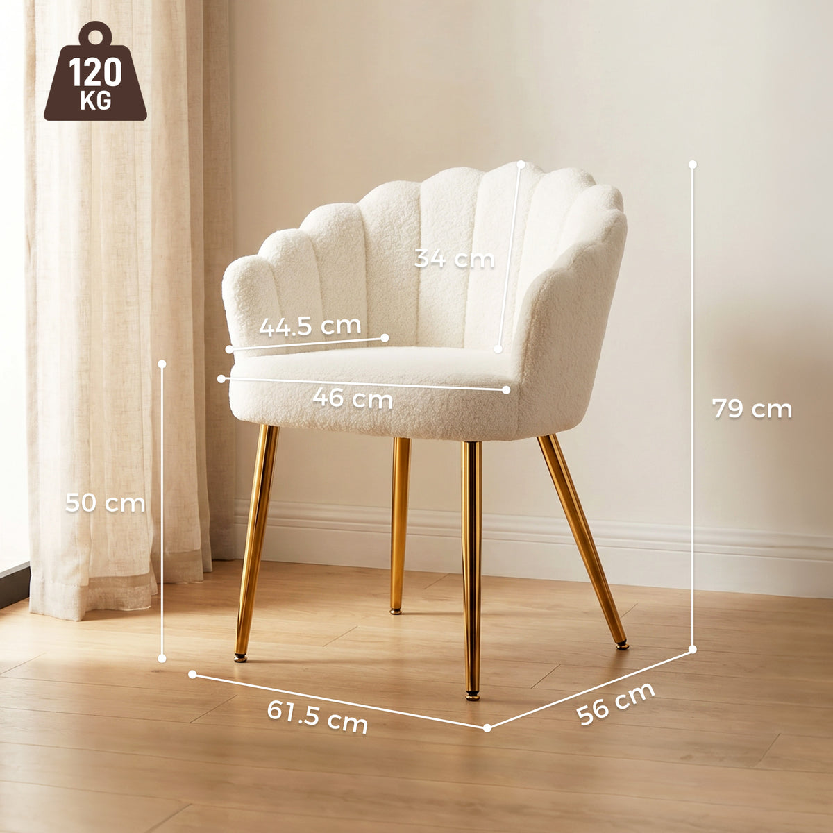 HOMCOM Lounge Chair Petal-Back Armchair Metal Metal Legs for Living Room Bedroom Cream