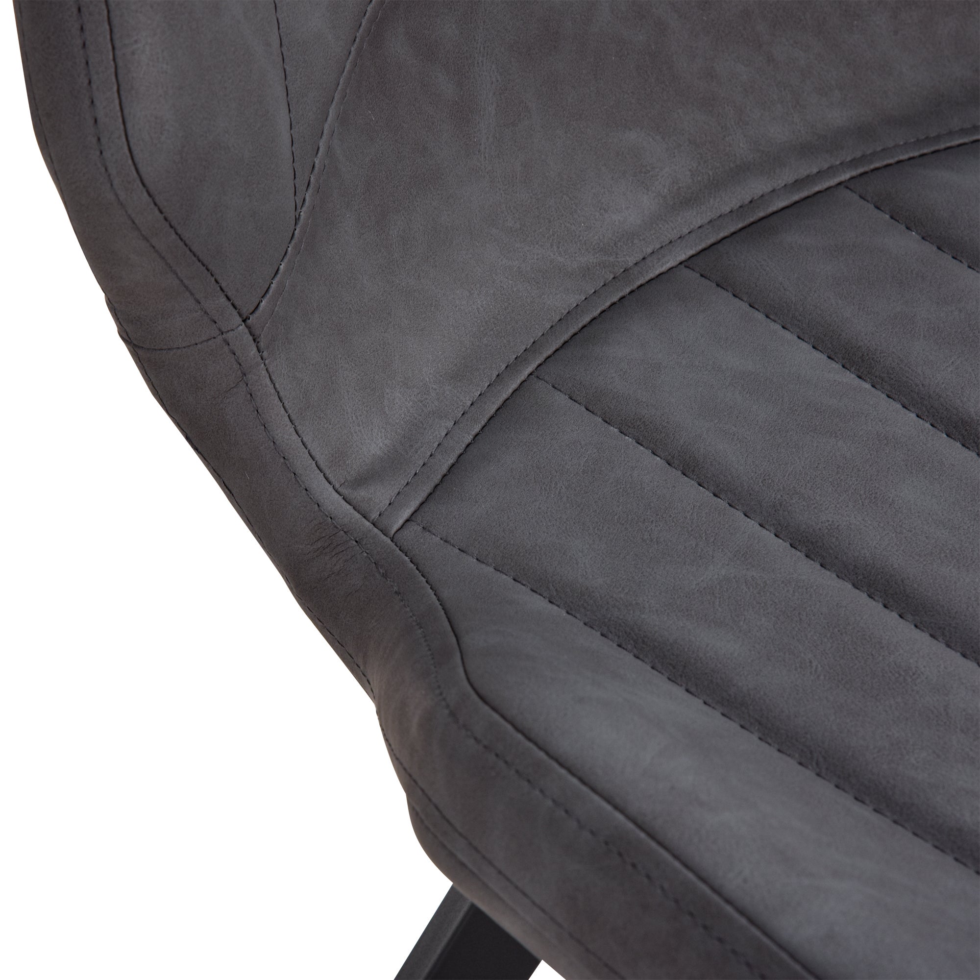 HOMCOM Dining Chairs Set of 2, PU Leather Upholstered Kitchen Chairs with Backs, Moulded Padded Seats and Steel Frame for Dining Room, Grey - North Peak Garden Furniture