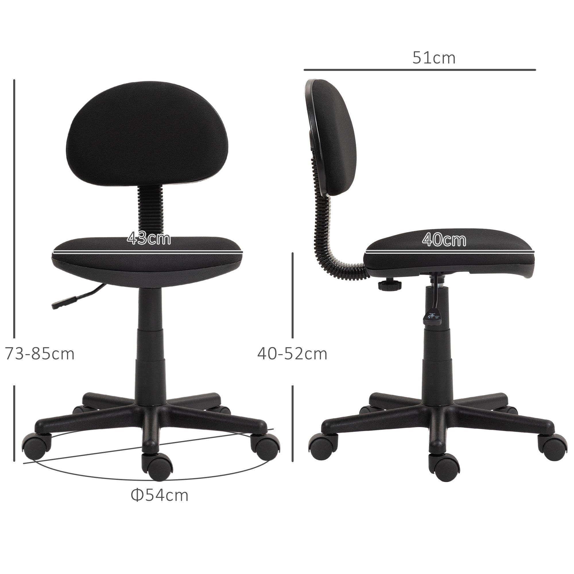 HOMCOM Small Armless Office Chair - Black - North Peak Garden Furniture