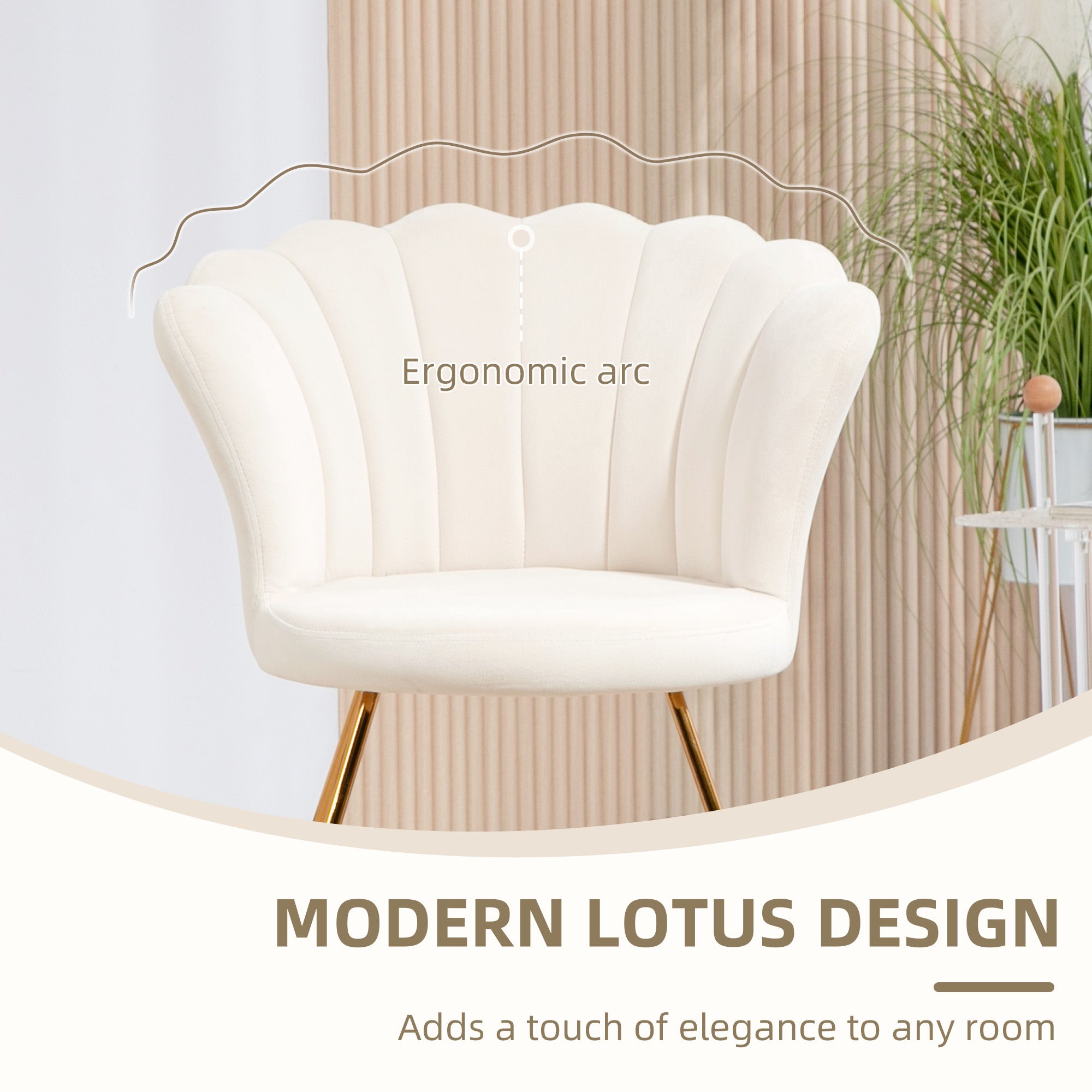 HOMCOM Velvet-Feel Lotus Petal Accent Chair - Cream - North Peak Garden Furniture