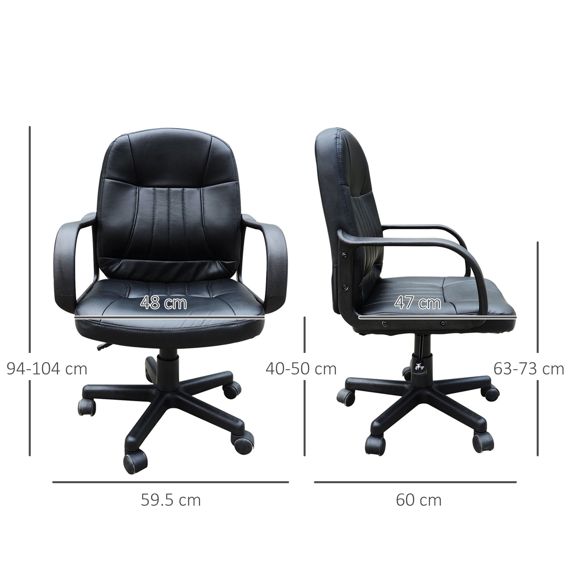 HOMCOM Swivel Executive Office Chair PU Leather Computer Desk Chair Office Furniture Gaming Seater - Black - North Peak Garden Furniture