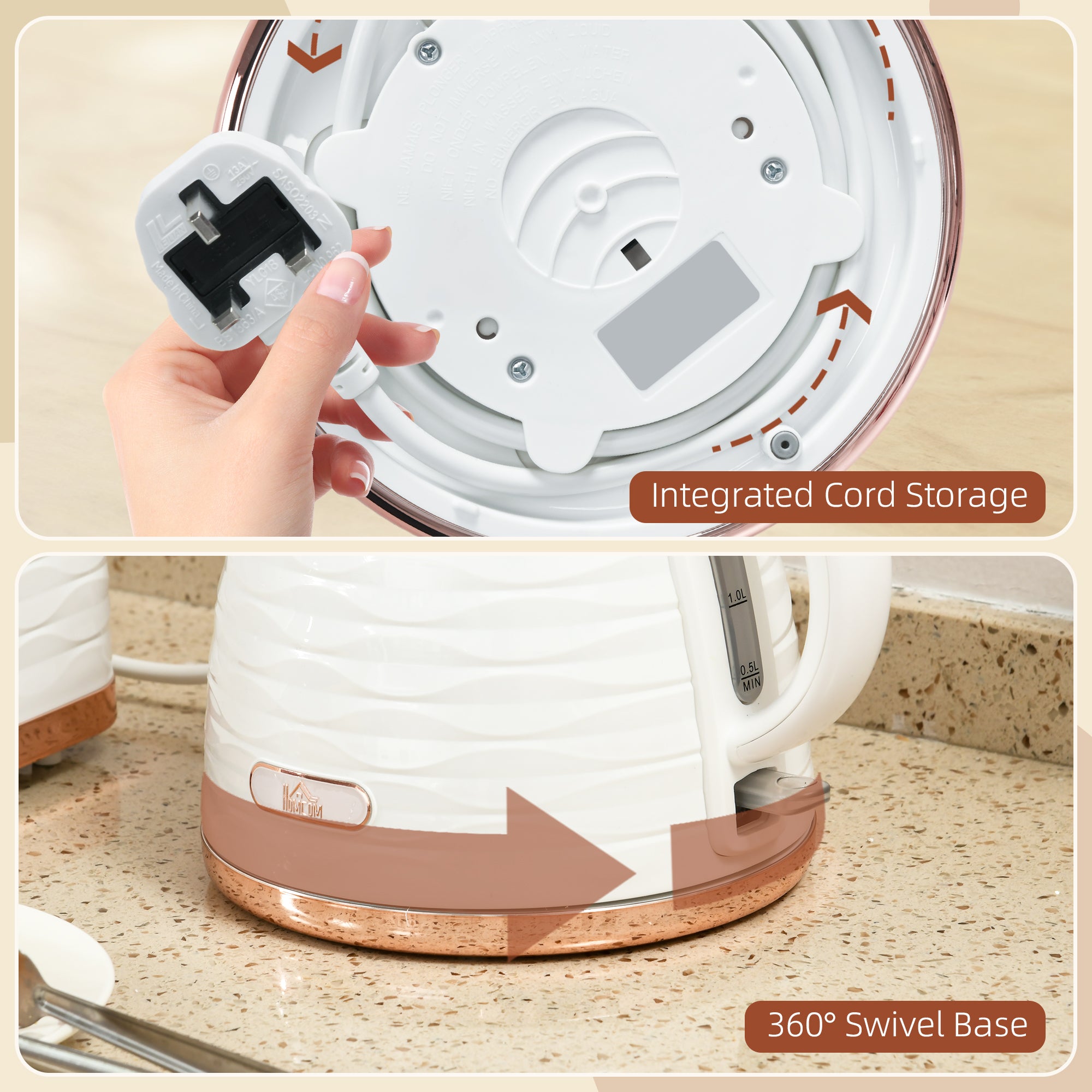 HOMCOM 3kW Rapid Boil Honeycomb Kettle - Cream - North Peak Garden Furniture