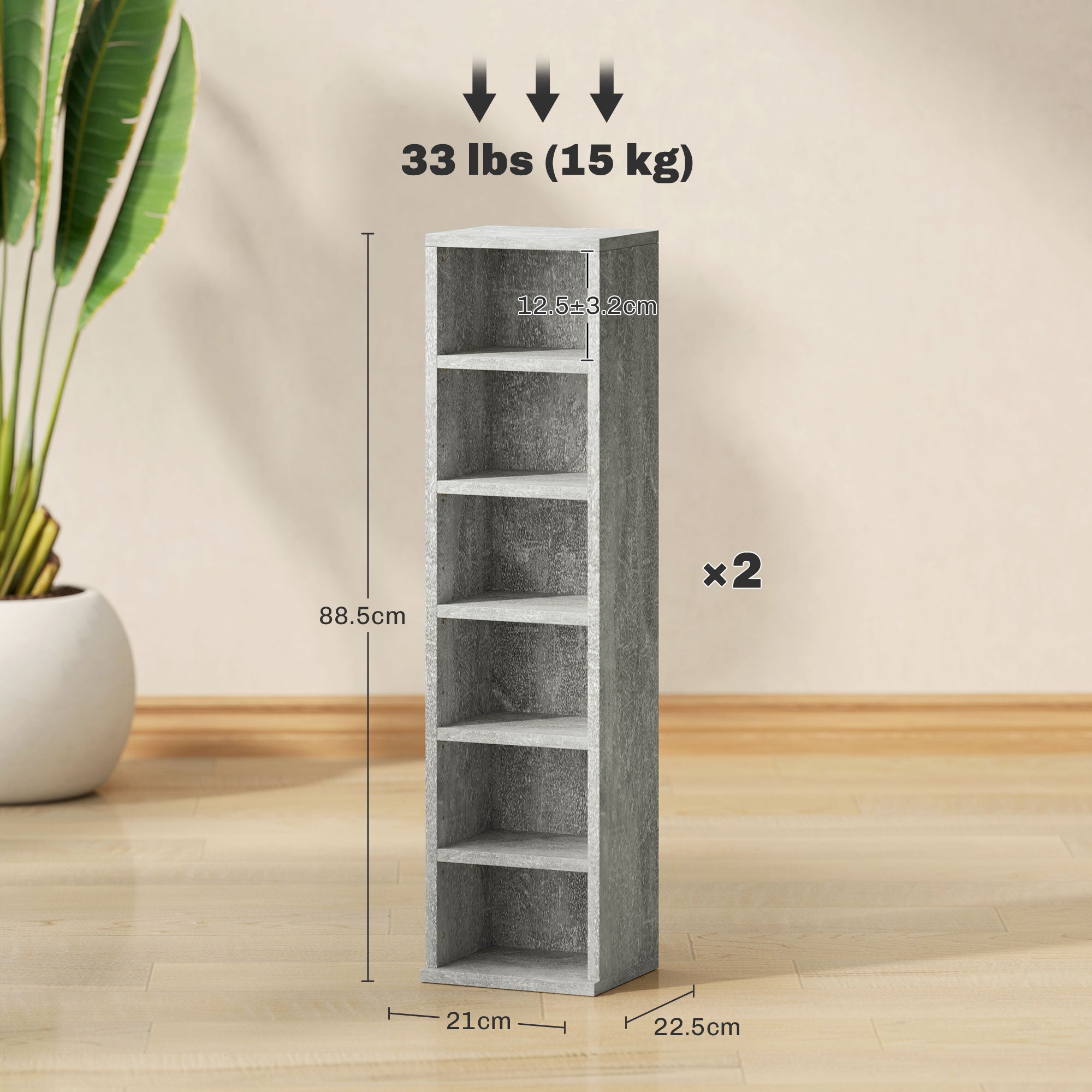 HOMCOM Set of Two 102 CD Storage Units - Cement Grey - North Peak Garden Furniture