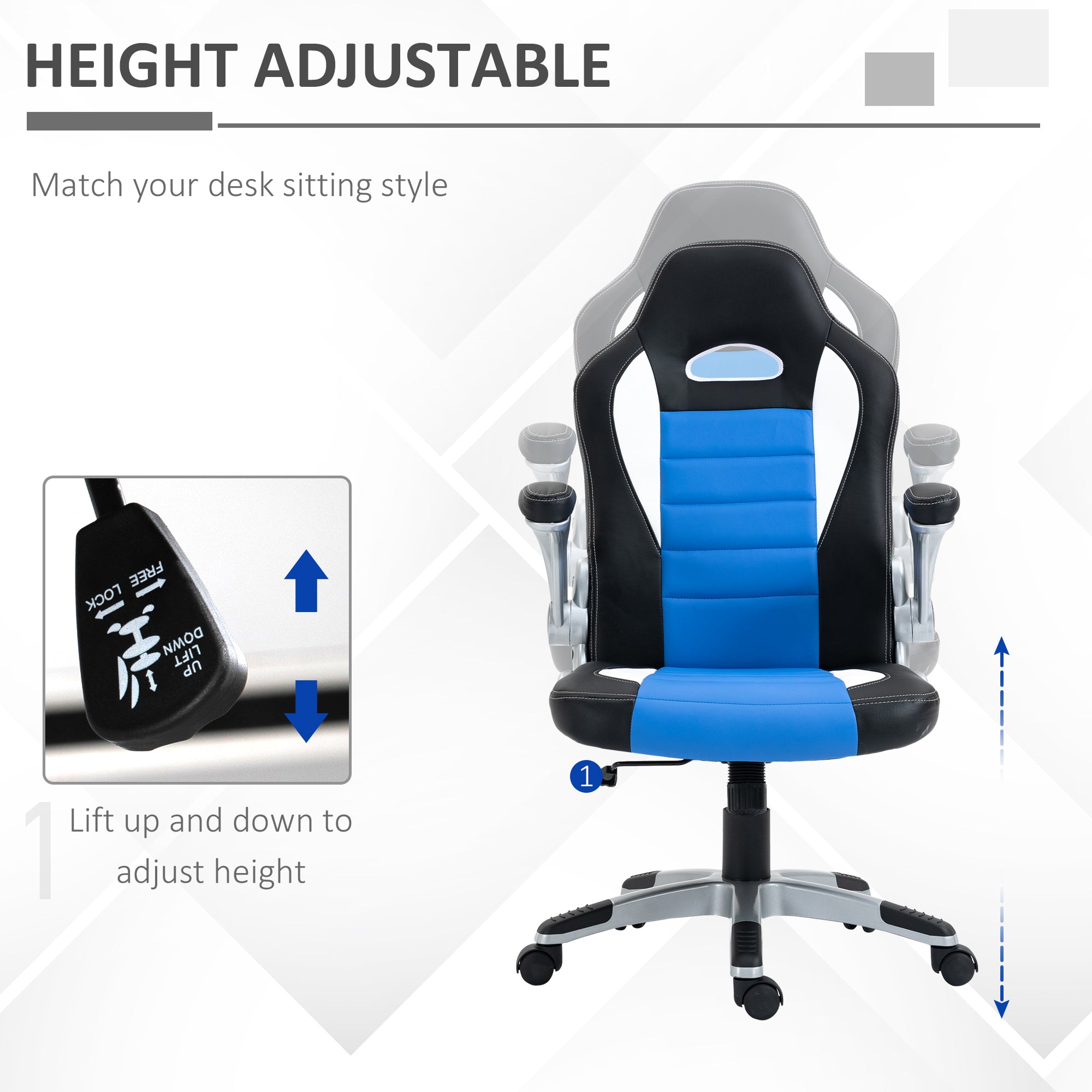 HOMCOM Computer Gaming Chair, Office Desk Swivel Chair, PU Leather Racing Chair with 90° Flip-up Armrest, Adjustable Height and Rolling Wheels, Blue - North Peak Garden Furniture