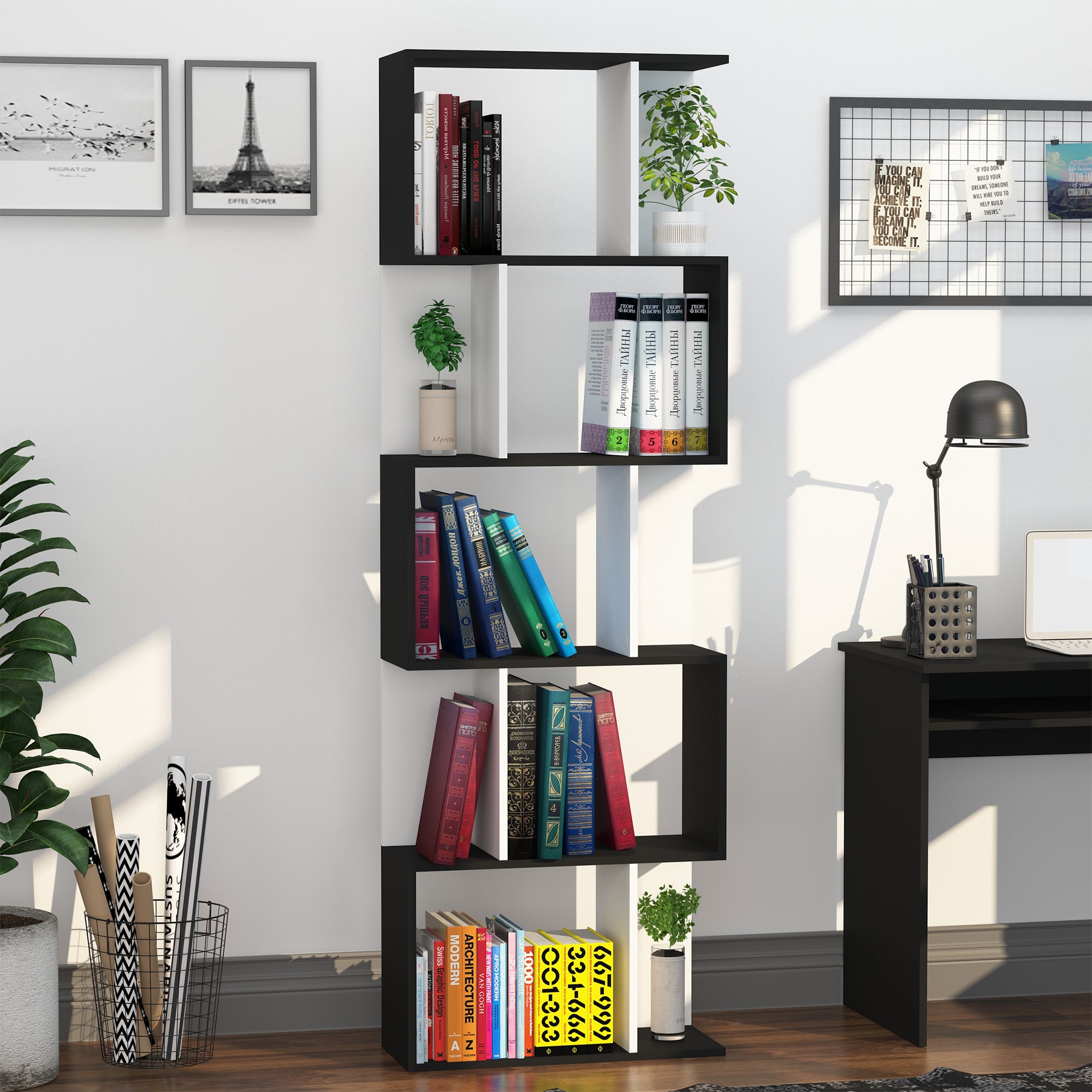 HOMCOM 5-tier Bookcase Storage Display Shelving S Shape design Unit Divider Black - North Peak Garden Furniture