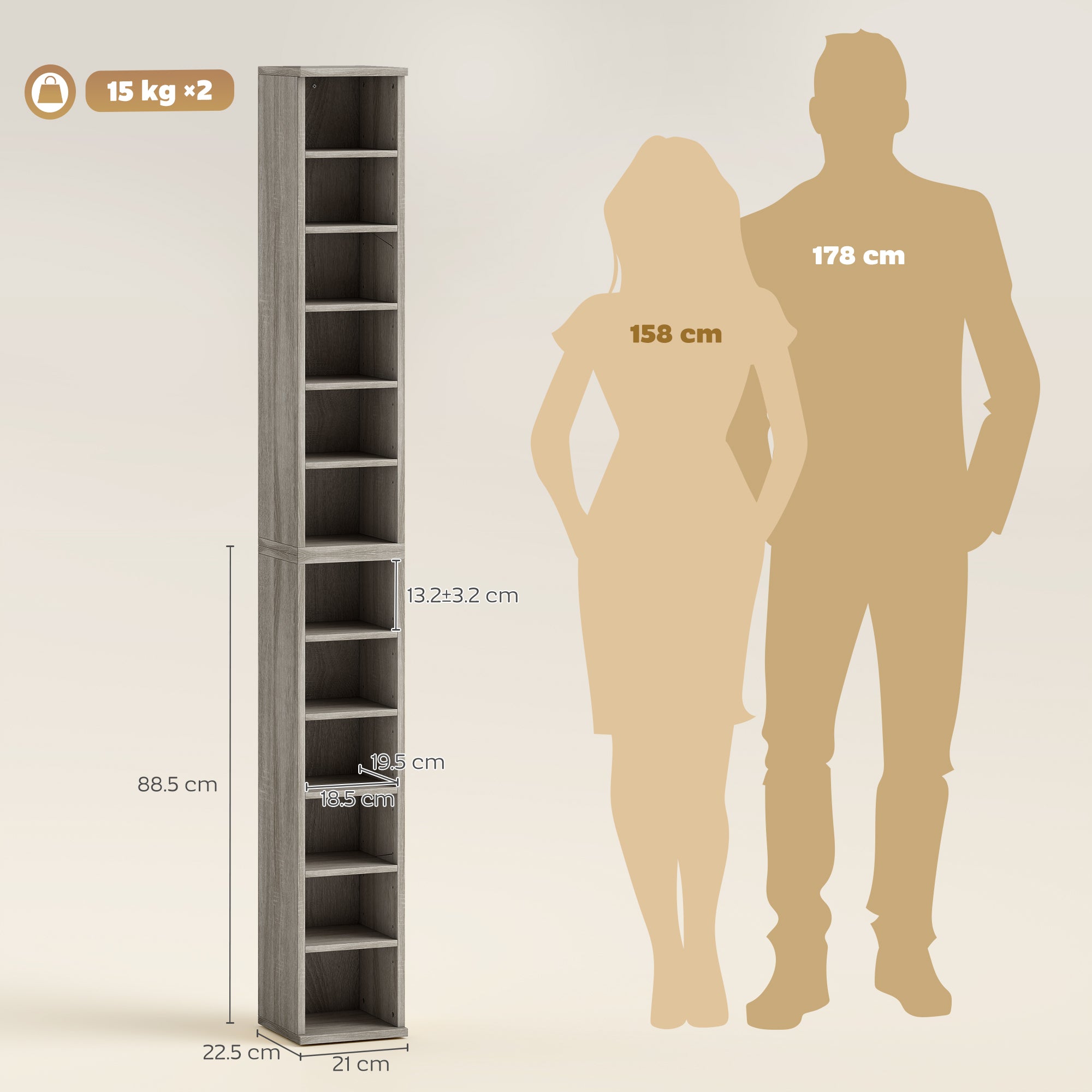 HOMCOM Set of Two 102 CD Storage Units - Dark Wood-Effect
